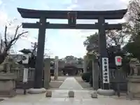 三社神社の鳥居