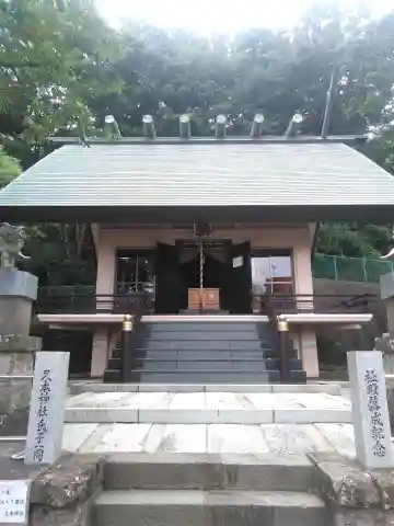 久本神社の本殿・本堂
