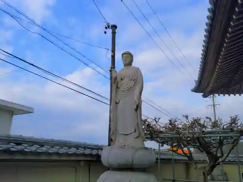 高野山真言宗　喬正院の塔