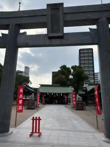 十日恵比須神社の{uncategorized: "未分類", other: "その他", undefined: "問題あり", building: "その他建物", grave: "お墓", sacred_gate: "鳥居", guardian: "狛犬", statue: "像", buddha: "仏像", history: "歴史", nature: "自然", garden: "庭園", animal: "動物", pagoda: "塔", temizu: "手水舎", mountain_gate: "山門・神門", sanctuary: "本殿・本堂", subordinate: "末社・摂社", art: "芸術", scenery: "景色", jizo: "地蔵", ema: "絵馬", goshuin: "御朱印", omikuji: "おみくじ", items: "授与品その他", amulet: "お守り", goshuincho: "御朱印帳", eats: "食事", festival: "お祭り", votive_dance: "神楽", shichigosan: "七五三参", wedding: "結婚式", experience: "体験その他", initially: "初詣", around: "周辺", anti_infection: "感染症対策"}
