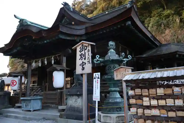 金刀比羅宮(香川県)