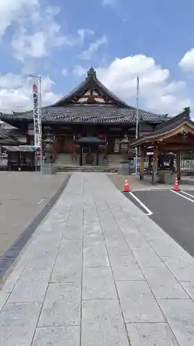 秋葉山圓通寺(愛知県)