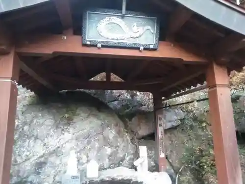 藪不動尊のその他建物