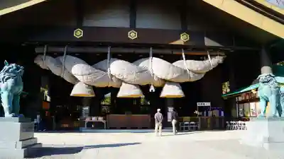 常陸国出雲大社の本殿・本堂