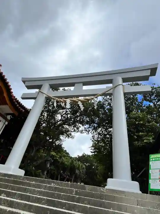 波上宮(沖縄県)