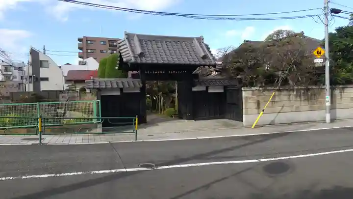 中道院の山門・神門