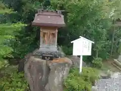 鶴峯八幡宮の末社