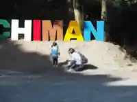川田八幡神社のその他建物