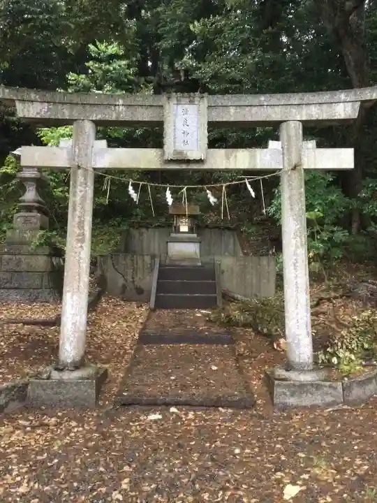 大洗磯前神社(茨城県)