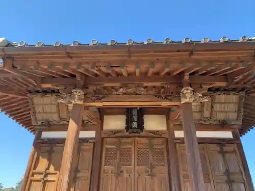 五宝寺の建物その他