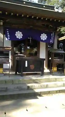 一言主神社の本殿・本堂