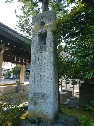 神明神社のその他建物