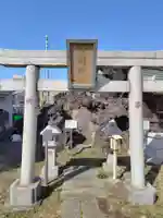 豊受神社(千葉県)