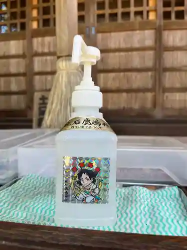 鏡石鹿嶋神社 ＊安産・開運・勝利の神さま＊(福島県)