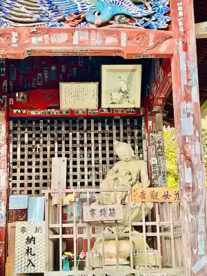 金昌寺の{uncategorized: "未分類", other: "その他", undefined: "問題あり", building: "その他建物", grave: "お墓", sacred_gate: "鳥居", guardian: "狛犬", statue: "像", buddha: "仏像", history: "歴史", nature: "自然", garden: "庭園", animal: "動物", pagoda: "塔", temizu: "手水舎", mountain_gate: "山門・神門", sanctuary: "本殿・本堂", subordinate: "末社・摂社", art: "芸術", scenery: "景色", jizo: "地蔵", ema: "絵馬", goshuin: "御朱印", omikuji: "おみくじ", items: "授与品その他", amulet: "お守り", goshuincho: "御朱印帳", eats: "食事", festival: "お祭り", votive_dance: "神楽", shichigosan: "七五三参", wedding: "結婚式", experience: "体験その他", initially: "初詣", around: "周辺", anti_infection: "感染症対策"}
