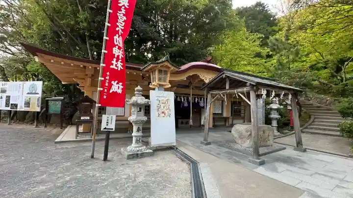 宮地嶽神社(福岡県)