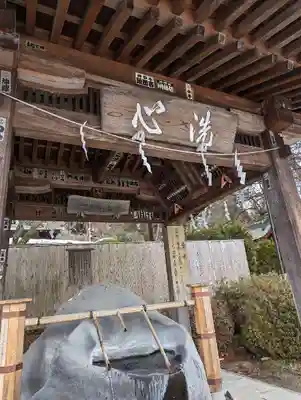 盛岡八幡宮(岩手県)