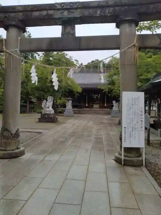 鳥海月山両所宮(山形県)