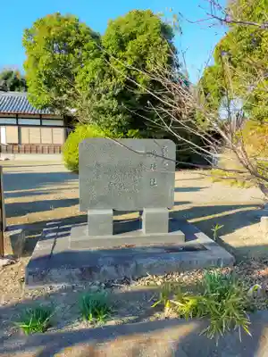 鳴神社(和歌山県)