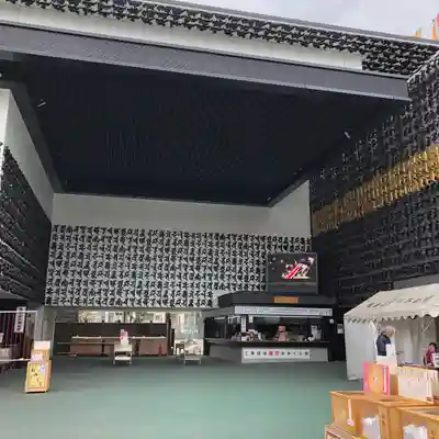 成田山深川不動堂（新勝寺東京別院）(東京都)