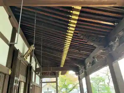 正法寺(京都府)