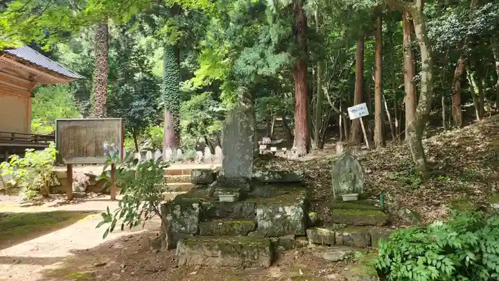 清水観音(福島県)