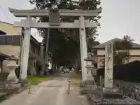 佐牙神社の鳥居