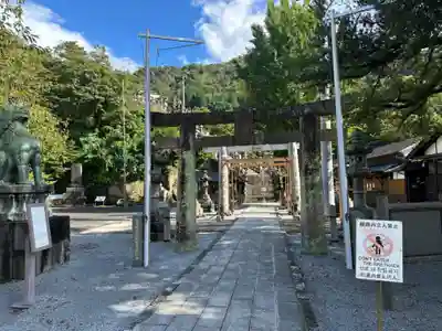 陶山神社(佐賀県)