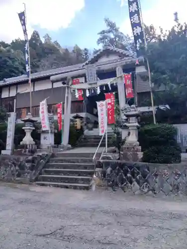 蟻通神社(和歌山県)