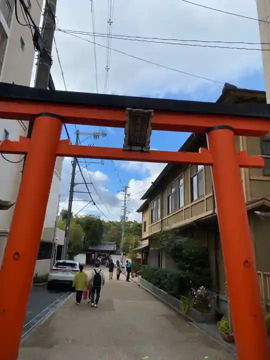 漢國神社(奈良県)