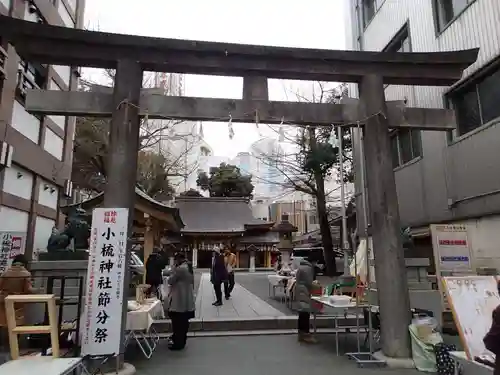 小梳神社の鳥居