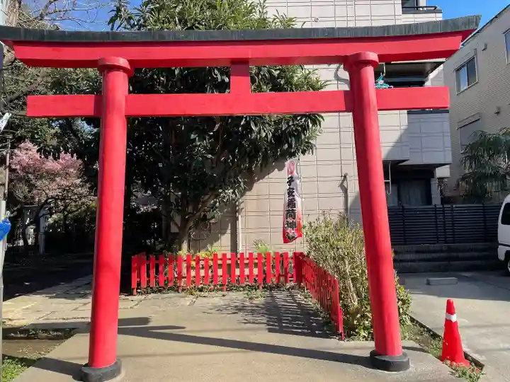 子安稲荷神社(東京都)