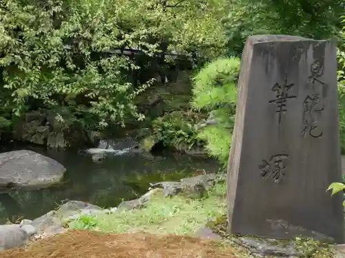 湯島天満宮の庭園