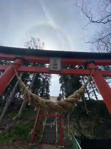 十二神社の鳥居