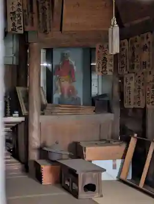 今泉山　不動明王堂(千葉県)