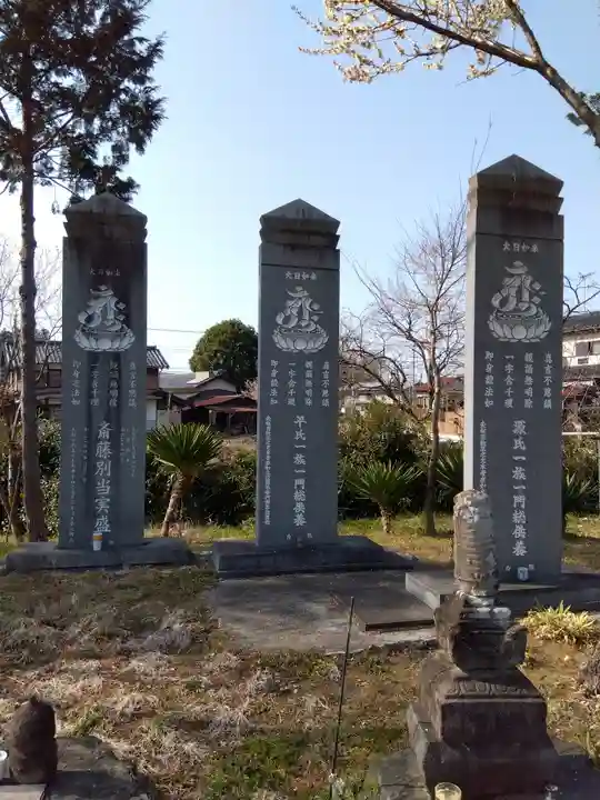 大行院神明殿(埼玉県)