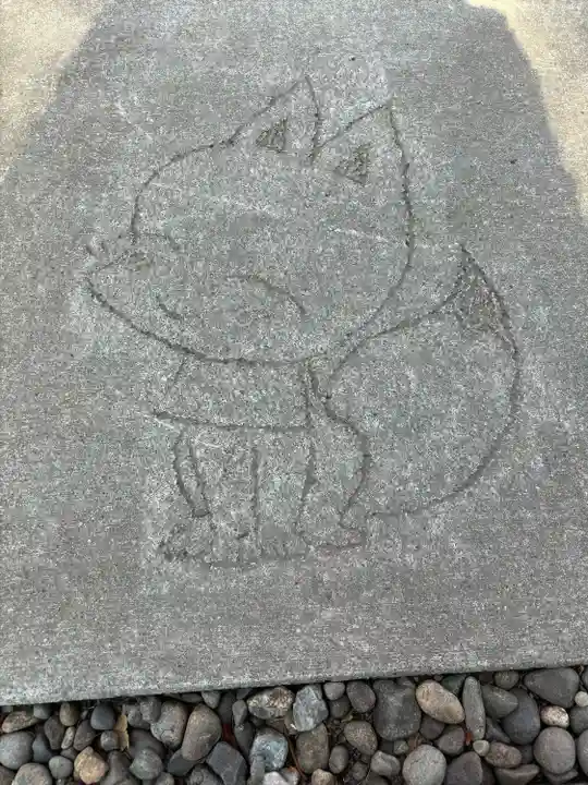 於菊稲荷神社のその他建物