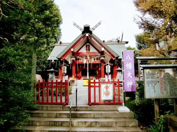 徳持神社(東京都)