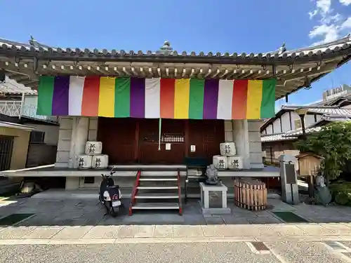 大黒寺(京都府)