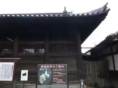吉備津神社の建物その他