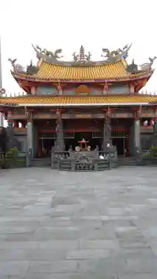 聖天宮(埼玉県)