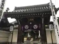 大智院(清水寺大智院)(愛知県)
