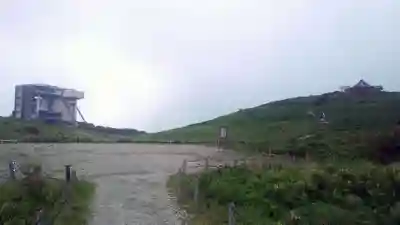 箱根元宮のその他建物