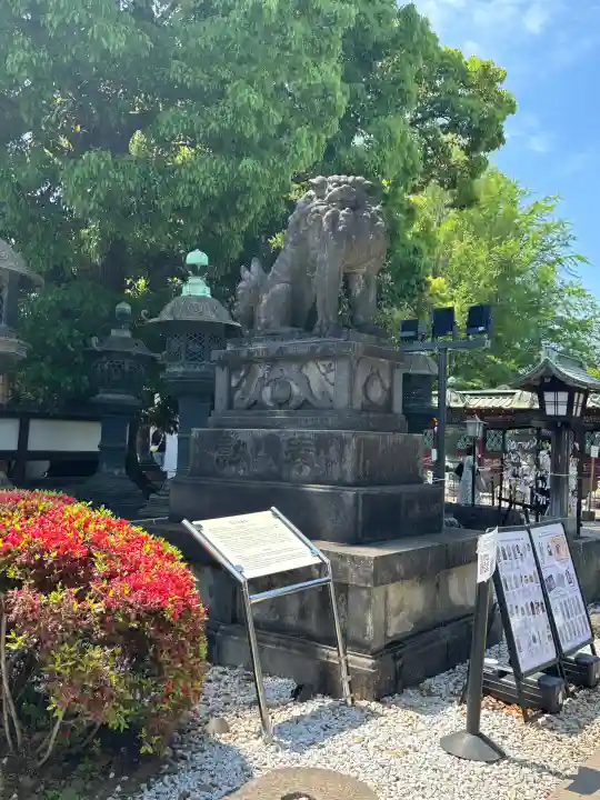 上野東照宮の{uncategorized: "未分類", other: "その他", undefined: "問題あり", building: "その他建物", grave: "お墓", sacred_gate: "鳥居", guardian: "狛犬", statue: "像", buddha: "仏像", history: "歴史", nature: "自然", garden: "庭園", animal: "動物", pagoda: "塔", temizu: "手水舎", mountain_gate: "山門・神門", sanctuary: "本殿・本堂", subordinate: "末社・摂社", art: "芸術", scenery: "景色", jizo: "地蔵", ema: "絵馬", goshuin: "御朱印", omikuji: "おみくじ", items: "授与品その他", amulet: "お守り", goshuincho: "御朱印帳", eats: "食事", festival: "お祭り", votive_dance: "神楽", shichigosan: "七五三参", wedding: "結婚式", experience: "体験その他", initially: "初詣", around: "周辺", anti_infection: "感染症対策"}