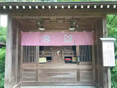 大前恵比寿神社(栃木県)
