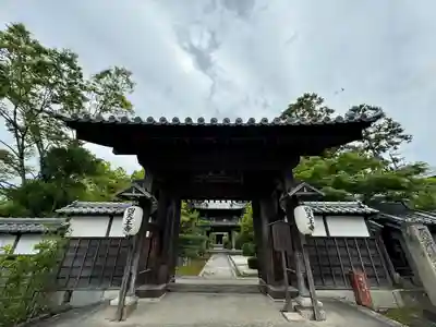 伊勢の国 四天王寺(三重県)
