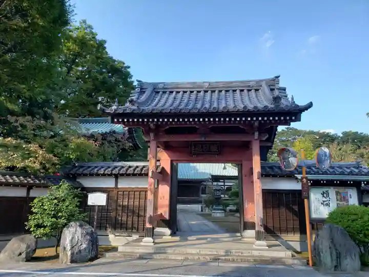 愛染院(東京都)