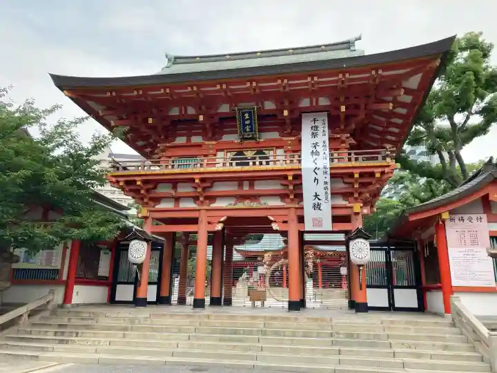 生田神社(兵庫県)