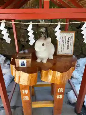 日光二荒山神社(栃木県)