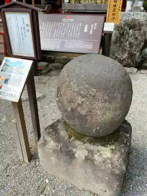 日光二荒山神社(栃木県)